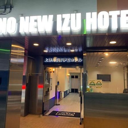 Tokyo Ueno New Izu Hotel Exterior photo