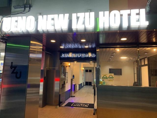 Tokyo Ueno New Izu Hotel Exterior photo