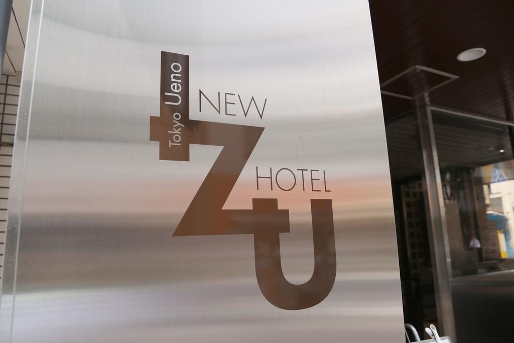 Tokyo Ueno New Izu Hotel Exterior photo